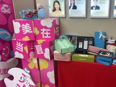 -希玛爱康健口腔(南山海岸城店)