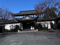 -春色如许·茶食餐厅(桃李春风店)
