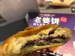 -味多美蛋糕(通州店)