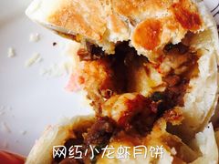 -王宝和酒家(黄浦店)