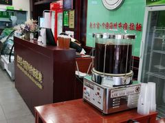 -中国兰州牛肉拉面
