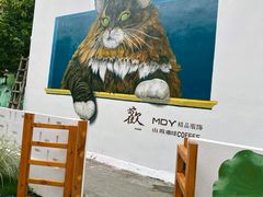 -三溪村