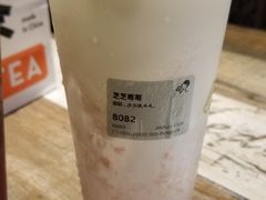 -喜茶(广州佳兆业广场店)