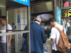 -清真·宏顺祥卤汁凉粉(大皮院店)