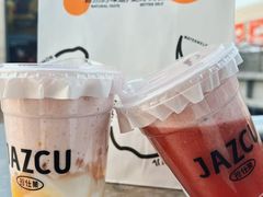 -Jazcu珍仕菓鲜榨果汁(西单大悦城店)