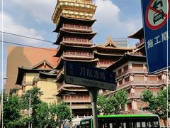 -麦当劳(静安寺店)