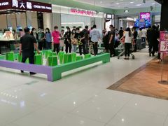 -丽达购物中心(崂山店)