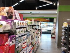 -blt精品超市(南京环宇城店)