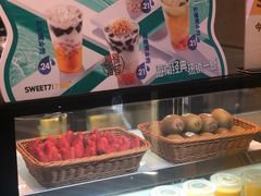 -中海环宇荟