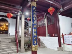 -九华山风景区