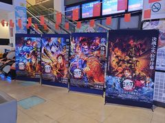 -星星国际影城(激光松山湖店)