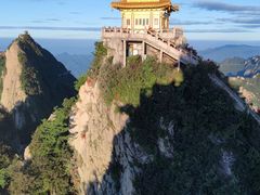 -老君山风景名胜区
