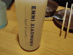-恩你小木屋·韩式料理(假日广场店)
