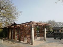 -怡海公园(桂城街道)