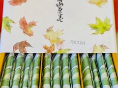 -阮大兴糕团(日月光中心店)