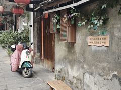 -乾州古城