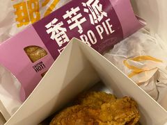 -麦当劳(四川北路店)