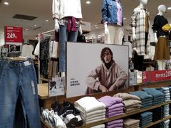 -优衣库(沈阳万象城店)