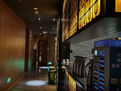 -江南足纪·影院足道·轻奢SPA(笋岗HALO广场店)