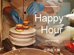 -广州花园酒店