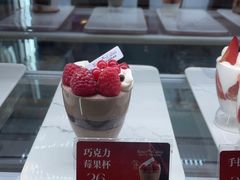 -露丝卡文•世界冠军面包(白云安华汇店)