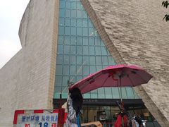 -四川美术馆