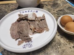 五香牛肉-京穆兰兰州牛肉面·清真(中川机场店)