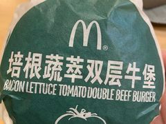 -麦当劳(金稻田路餐)