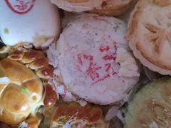 -北京稻香村(第三店)