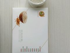 -享德来便当(星汇店)