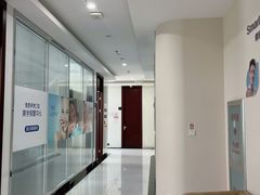 -泰康拜博口腔·二级专科医院(种植·正畸·修复·联合中心)