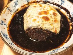 -食戟