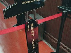 -沈阳金融博物馆
