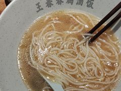 -王春春鸡汤饭(重庆巴南万达店)