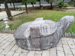 -苏州碑刻博物馆