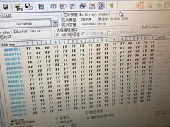 -电脑手机维修硬盘数据恢复中心(浦东店)