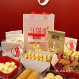 汪保来终于入驻绍兴星隆城啦‼️