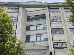 -上海四行仓库抗战纪念馆