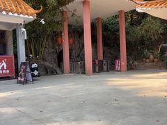 -宝晶宫旅游景区