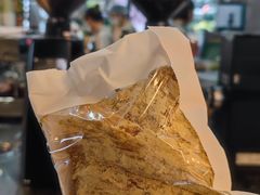 -OUR Bakery(三里屯太古里店)
