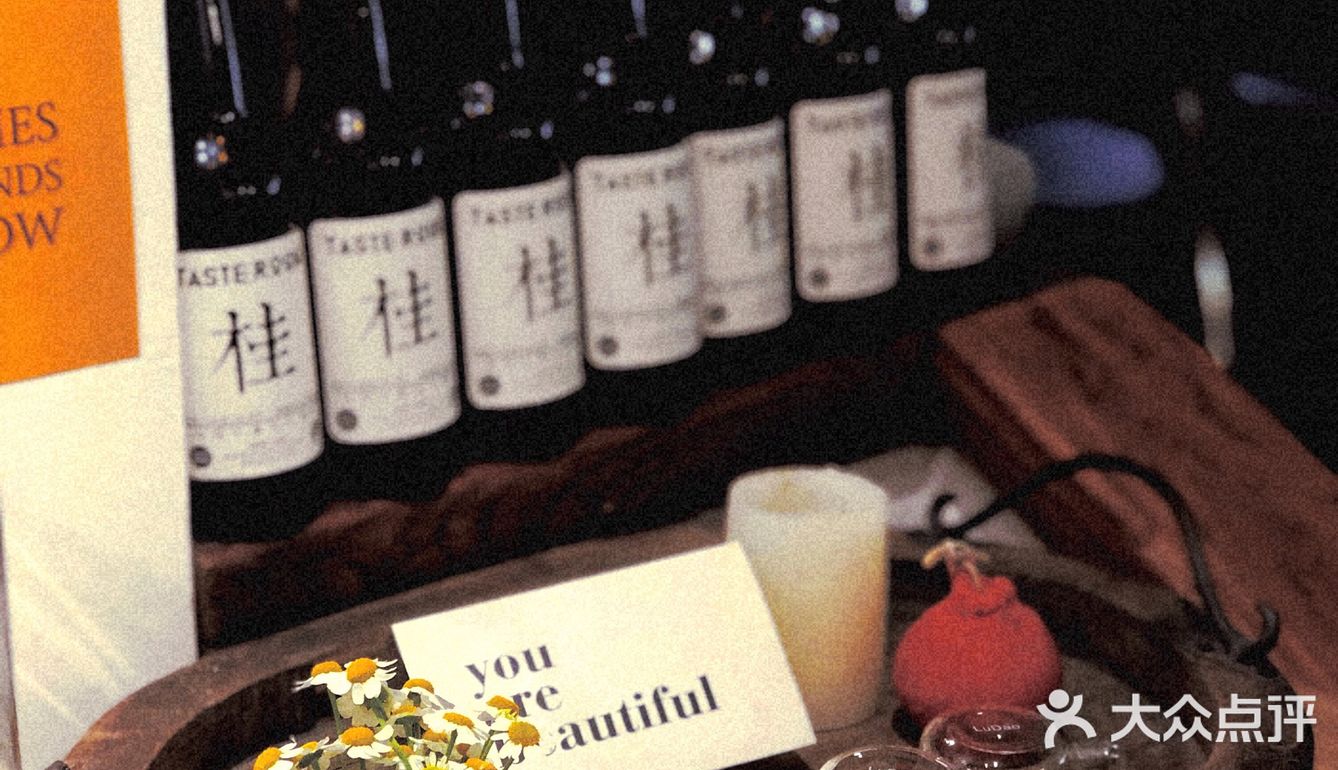 美腻戳心网红美食小店