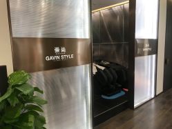 -崇尚GAVIN STYLE臻选