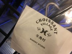 -牛角村(大族广场店)
