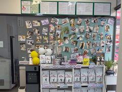 -爱妮康宠物医院·干细胞免疫细胞·肿瘤·心脏(张江店)