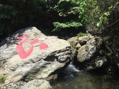 -夏霖九天银瀑风景区