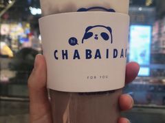 芋泥啵啵绿茶-茶百道(花果园购物中心店)