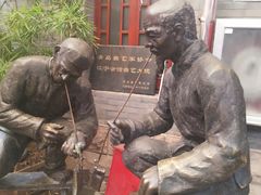 -江宁会馆(劈柴院店)