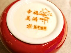 -花家怡园(四合院总店)