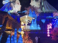 -天龙八部武侠城