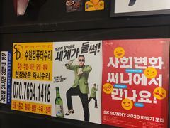 -槿Story·韩国料理(望京韩国美食城店)